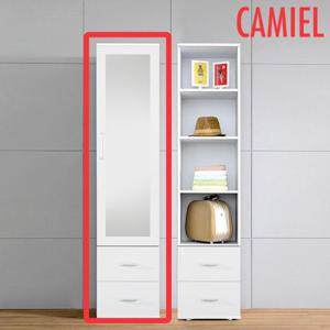 [까미엘]원스톱 400 투서랍 거울 수납장(HAP_DR0045)