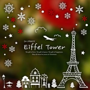 눈꽃 스티커 장식/에펠탑의 크리스마스 풍경 Ver.1