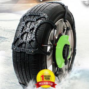 에스마 터보 스노우체인 1호.2호 /우레탄체인