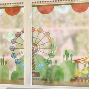 고급칼라안개시트_원더랜드_180x90cm