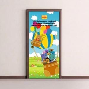 에어프리 아트도어 _주주프렌즈_하늘높이 날아라2