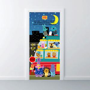 현관문시트지_주주프렌즈-야간버스