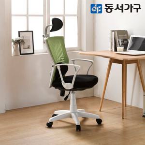 동서가구 화이트 요추 서재 사무실 체어 DF634962