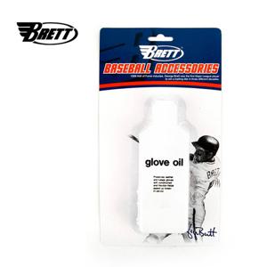 브렛 야구글러브 오일(16oz) 가죽보호 방수 클리너