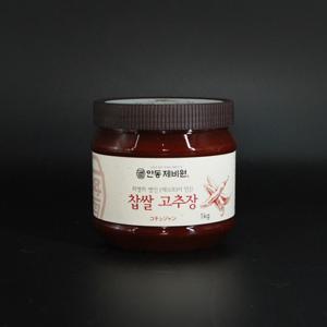 안동제비원 찹쌀고추장 1kg