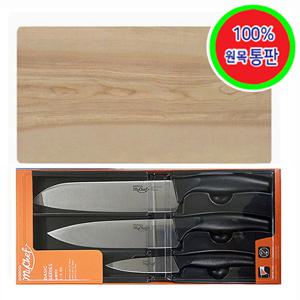 한셀 박달나무 원목 통판도마(HS-48)+도루코 칼(3P)+사은품