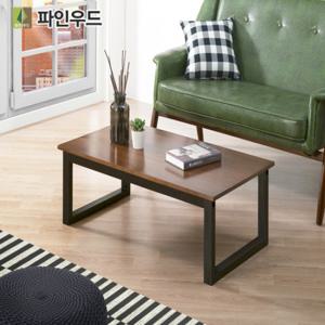 [파인우드]모던 좌탁 800