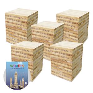 (가베가족)KS1302 큰솔 원목카프라500pcs+예제집/수학