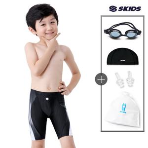 스키즈 키즈 주니어수영복 5종세트 502PSET 85사이즈 추가