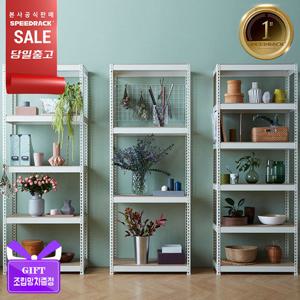 [스피드랙]다용도 선반 800x300x1800 4단