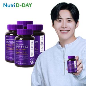 뉴트리디데이 다이어트 잔티젠 올뉴 600 30캡슐 4병