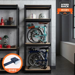 [스피드랙]정리수납 선반 900x600x1800 4단