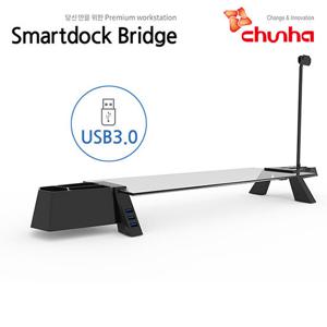 스마트독브릿지 모니터받침대 투명강화유리 USB 3.0 내장