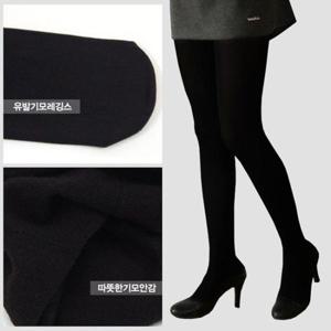 주니어 겨울용 기모레깅스 1종