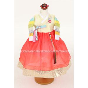 [한설한복] HB-23 벚꽃주황 여아한복/돌한복