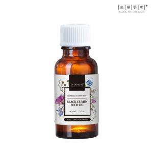 블랙커민시드 오일 50ml