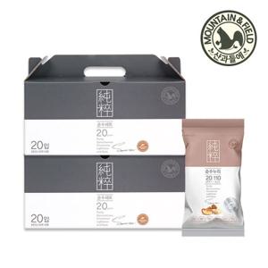 [산과들에] 오직견과 한줌견과 순수누리 20봉+20봉 고급선물세트