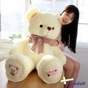 뉴 러브유 러브스마일베어 곰인형 크림색105cm/선물포장