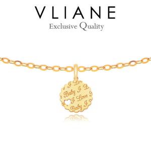 [브리앙] 18K 베이비 러브 아기 목걸이 (미아방지,돌잔치)