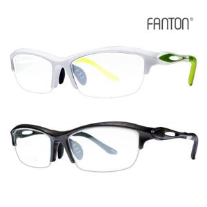 [FANTON] 팬톤 올인원 스포츠 안경테 2종 택1