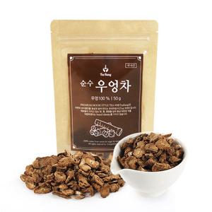 [티랑]  순수 우엉차 50g