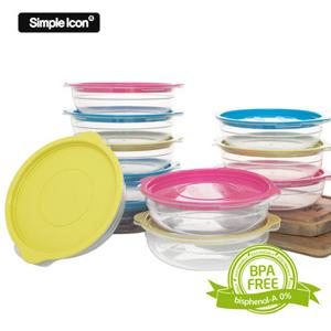 [심플아이콘]대용량 전자레인지 햇밥용기 12개