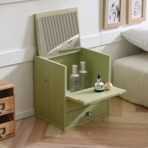 [홈퍼니] 미니 좌식 사각 서랍 화장대
