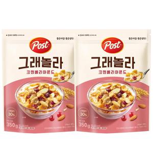 포스트 그래놀라 크랜베리아몬드 350g X 2개