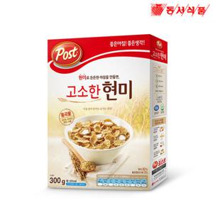 포스트 통곡물 고소한현미 300g X 2개