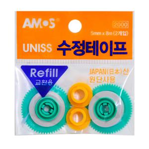 [1073079][아모스]유니스수정테이프리필(5mm8M/2입)
