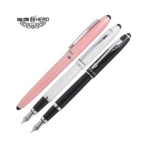 히어로 971 만년필(블랙,화이트,핑크)