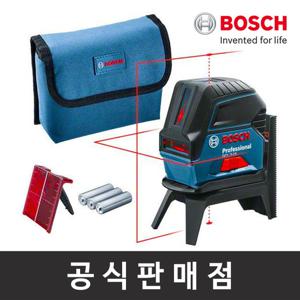 보쉬 정품/GCL 2-15/라인레이저레벨기/수직+수평/수평기/측정기