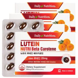 90X4박스 뉴트리 루테인 비타민A 빌베리 마리골드꽃 추출물