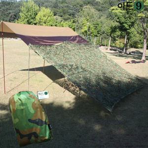 이드나인 군용 위장막패턴 카키 타프어닝(2x3m)+보관백(N)