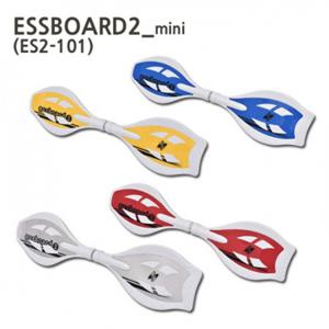 에스보드2 미니 에스보드미니 국가인증 안전검사