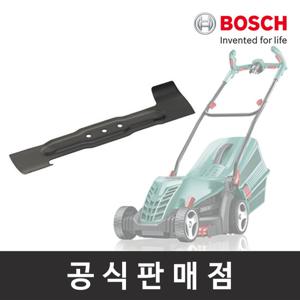 보쉬 잔디깎이날 ARM 34용