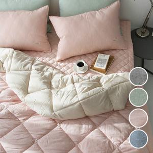 멜란지 다이아몬드 차렵침구-그레이.민트.블루.핑크(Q이불만)