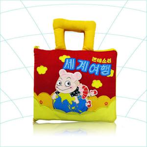 [리틀캐빈] 몬테소리 세계여행 헝겊책