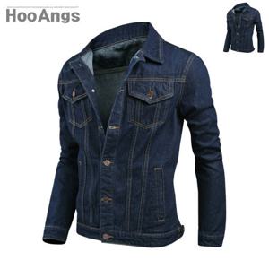 [후앙스] 베이직 진청 청자켓 CIJP7013