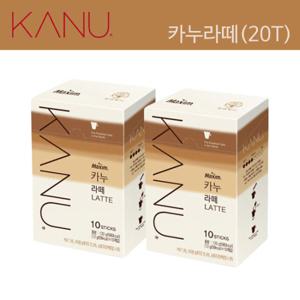 [맥심] 카누라떼 20T (10T+10T)
