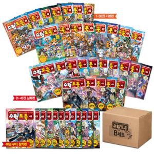 메이플스토리 수학도둑 74권세트 개정교과서 수학 스토리텔링