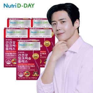 뉴트리디데이 프리미엄 간건강 밀크씨슬(PTP) 5박스 (총5개월분)