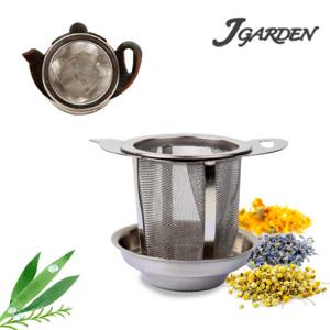 허브가든 인퓨져 1106a