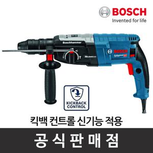 보쉬 전기해머드릴 GBH 2-28 F 킥백컨트롤기능