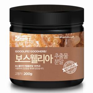 프리미엄 보스웰리아 가루 200g