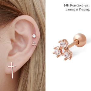 [미니아트] 미니미 14K 금침 이너컨츠 트라거스 피어싱 귀걸이