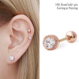 [미니아트] 타르트화이트 14K 금침 이너컨츠 트라거스 피어싱