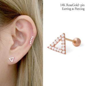 [미니아트] 버뮤다 14K 금침 이너컨츠 트라거스 피어싱 귀걸이