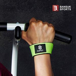 [반석스포츠] 비스펙 헬스스트랩 손목스트랩 손목보호대