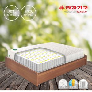 [라자가구]채움 마이크로업H 라텍스탑독립매트SS